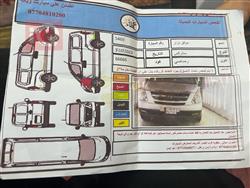 هیوندای ستاركس